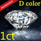 DJMAX оптовая продажа свободный камень Муассанит D цвет прозрачный белый круглый лабораторный Выращенный GRA сертификат Свободный Муассанит бриллиант 2022