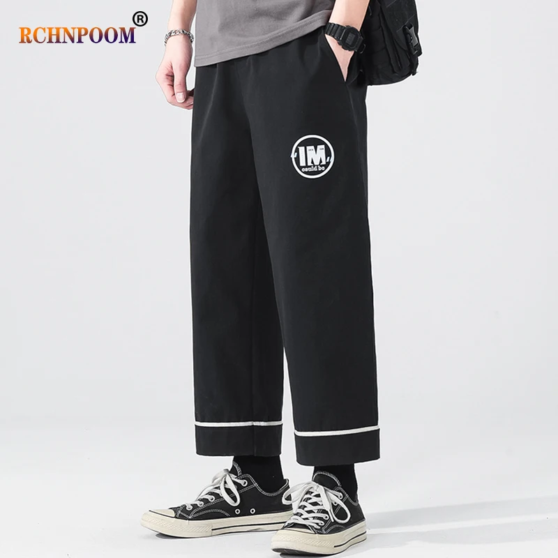 Men Casual Pants Fashion Loose Straight Wide Leg Pants Men New Spring Autumn Outdoor Sweatpants High Quality Brand Trousers Men