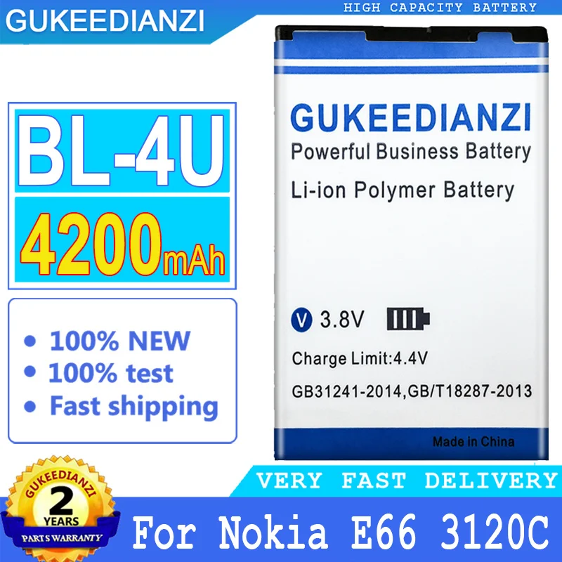 

Bateria 4200mAh New High Capacity Battery For Nokia E66/3120C/6212C/8900/6600S/E75/5730XM/5330XM/8800SA/8800CA Phones BL-4U