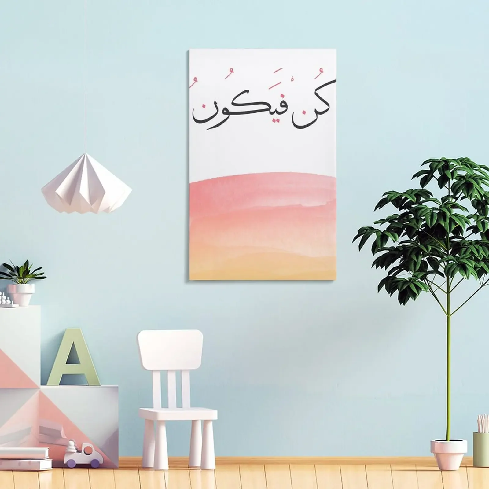 Кун Файя | Куин безупречный интеллектуал Сура Янсин Коран Аят стих Ислам Кадра