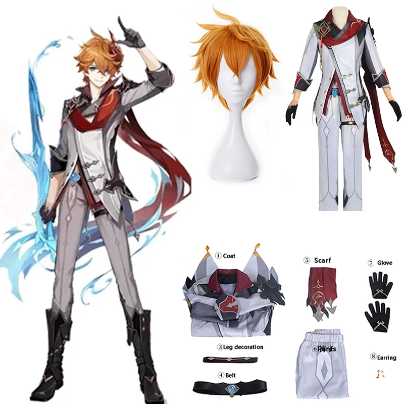 

Anime Game Genshin Impact Tartaglia Cosplay Costumes Wig Earring Full Set Clothes Christmas Party Halloween Costume Clothes