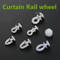 10pcs curtain wheel curtain pulley roman rod rail wheel straight track wheel curtain rail accessories curtain roller