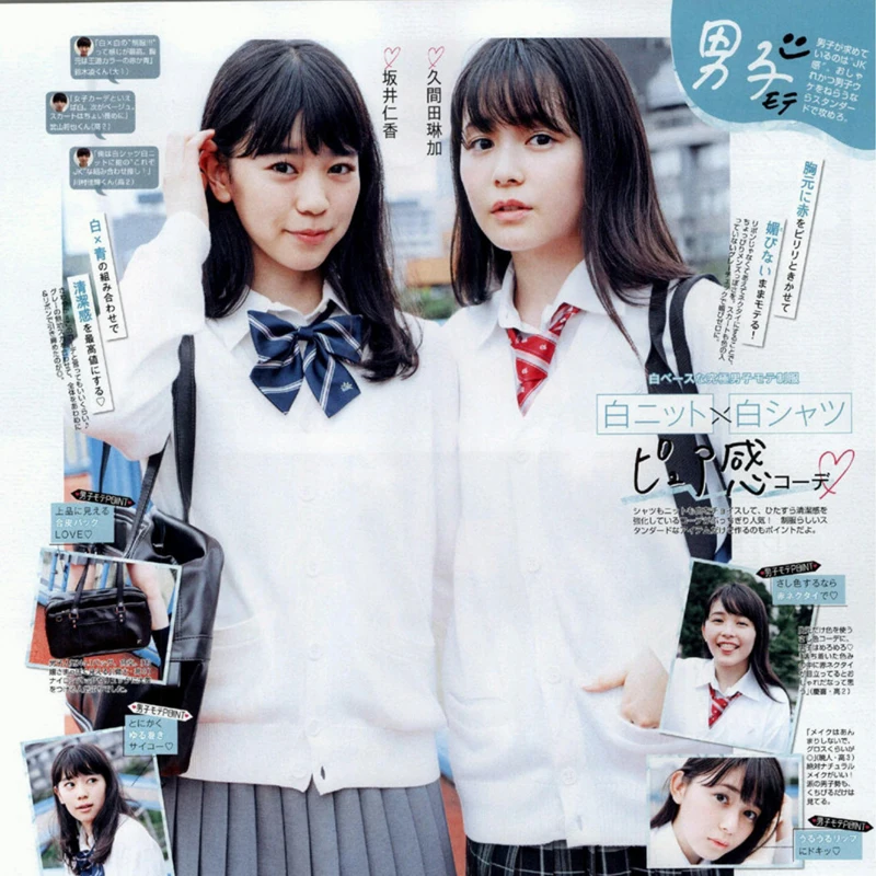 Sinh Viên JK Quần Áo Đan Kết Đồng Nhất Dài Tay Áo Len Lolita Phong Cách Nhật Bản Thời Trang Nữ Sinh Áo Len Nữ Quần Áo