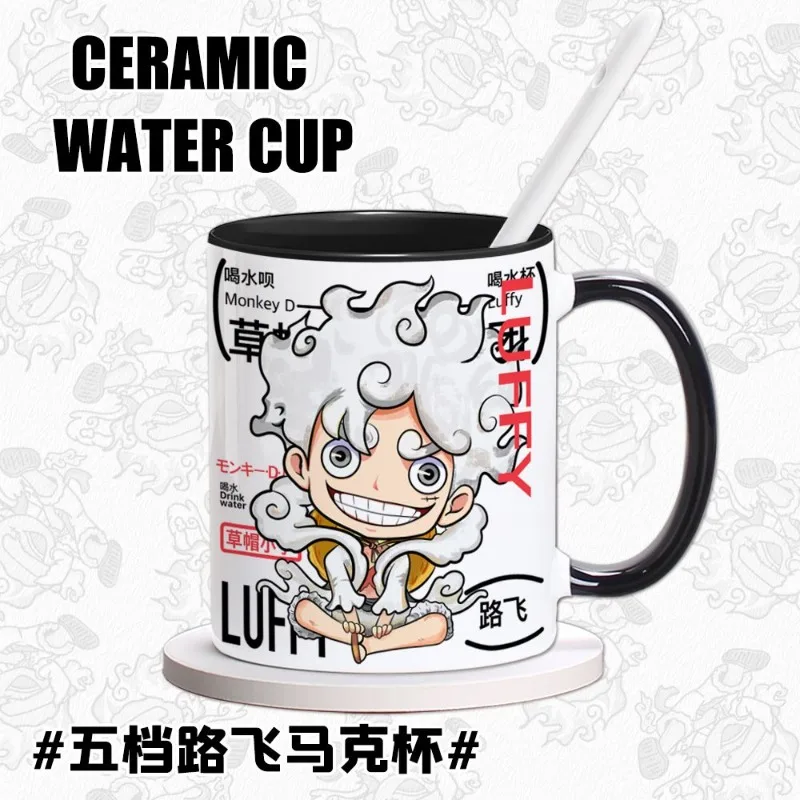 

New One Piece Sun God Nika Luffy Ceramic Anime Peripheral Mark Cup Personalized Creative Coffee Cup Surprise Drinking Cup Gift