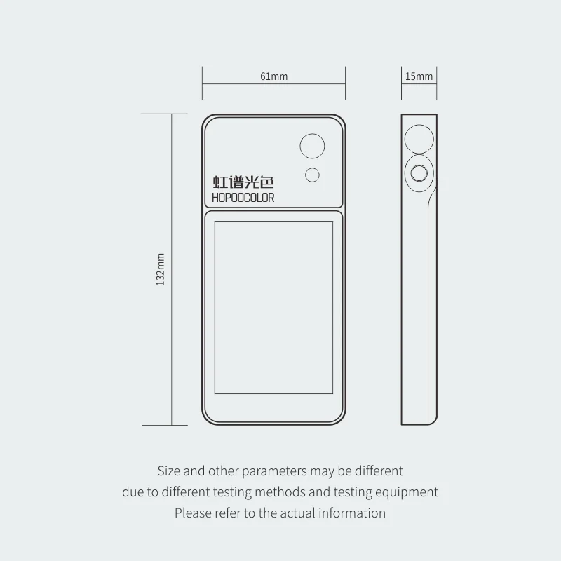 Люксметр спектрометр Hopoocolor HPCS320 мини-ручной измеритель спектрального