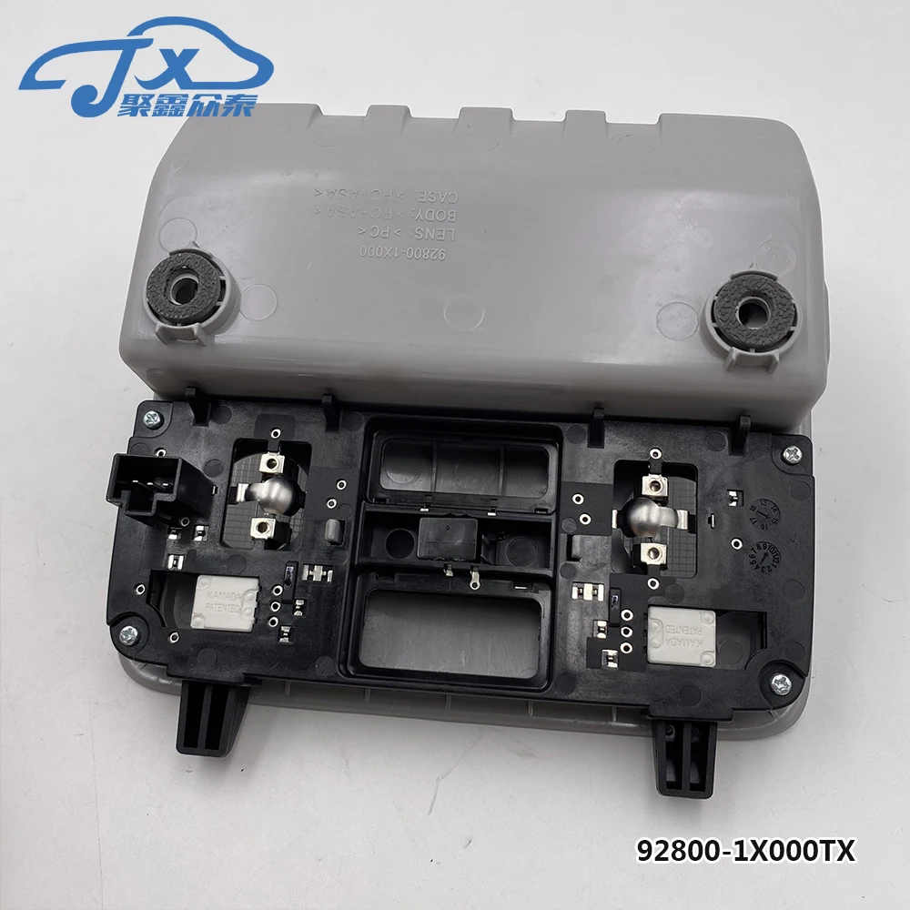 Для Hyundai i30i30CW 2010-2008 Cerato: потолочный выключатель освещения салона, лампа для чтения, чехол для очков, артикул 928001X000 (art.: 3920dc43dfc38) - 3920dc43dfc38