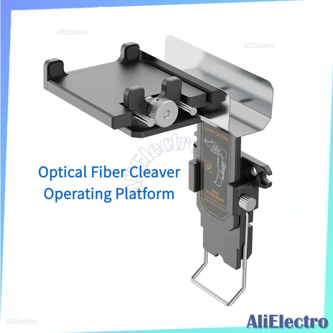 Операционная платформа скалывателя Komshine FX39
