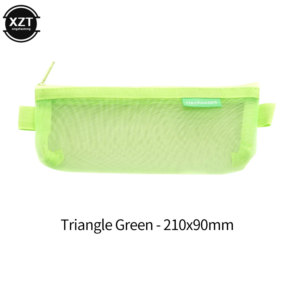 

Прозрачная сетчатая сумка для ручек