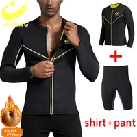 lazawg men sauna sweat suit set body shaper shorts fitness neoprene waist trainer vest workout shirt fat burn training shorts