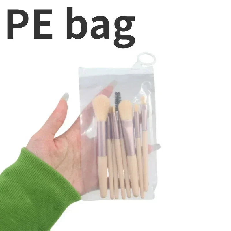 Набор кистей для макияжа 8 шт.