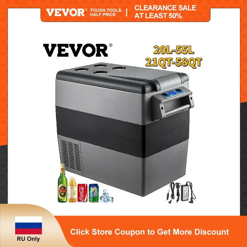 

VEVOR Car Refrigerator Mini Fridge 20L 22L 35L 45L 55L Freezer Portable Compressor Cooler 12/24V DC 110-240V Ice Box for Camping