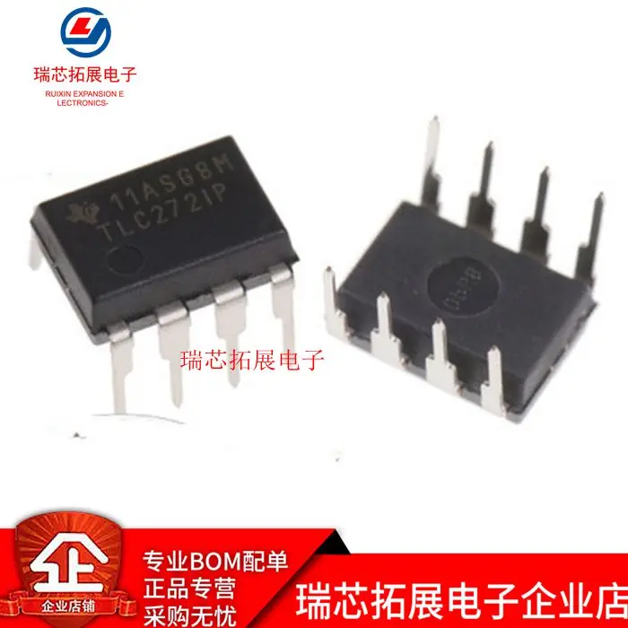 tlc272cp dip8 tlc272ip