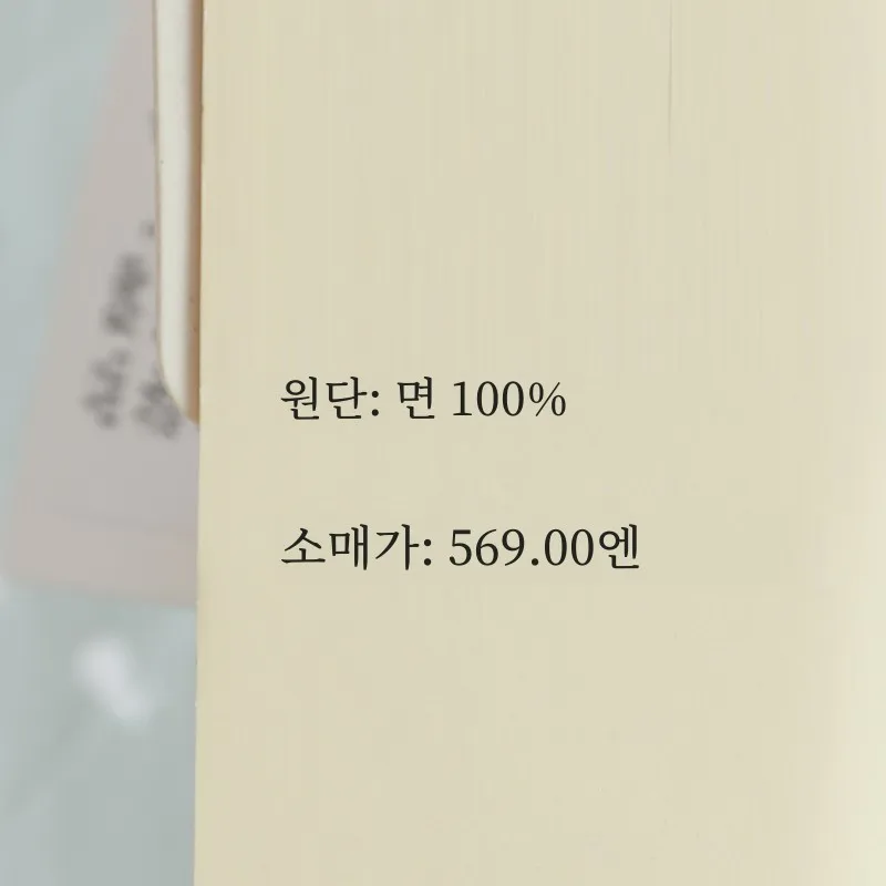 Флагманский [C] Design Sense простые и универсальные свободные рубашки осень 2023 новинка