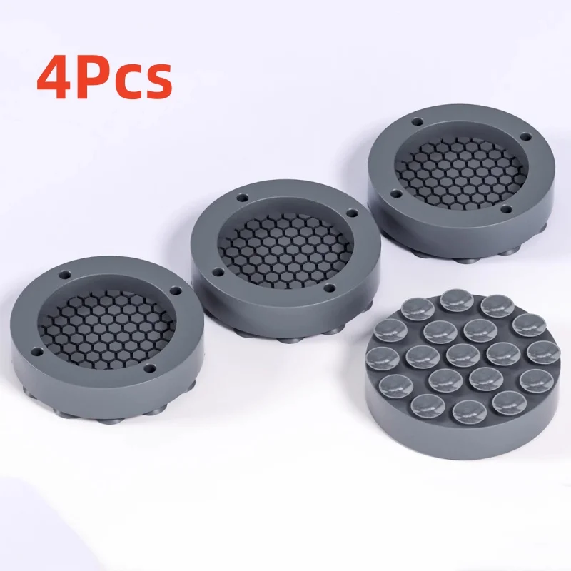 

4 Упаковки Антивибрационных Подушечек Для Ног, Бесшумная Нескользящая Мебель, Шумопоглощающий Круглый Силиконовый Коврик
