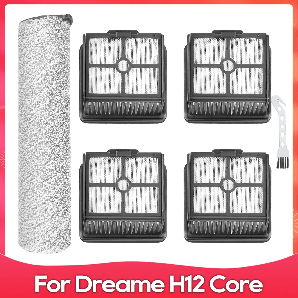 

Аксессуар для Dreame H12 Core: мягкая роликовая щетка + фильтр