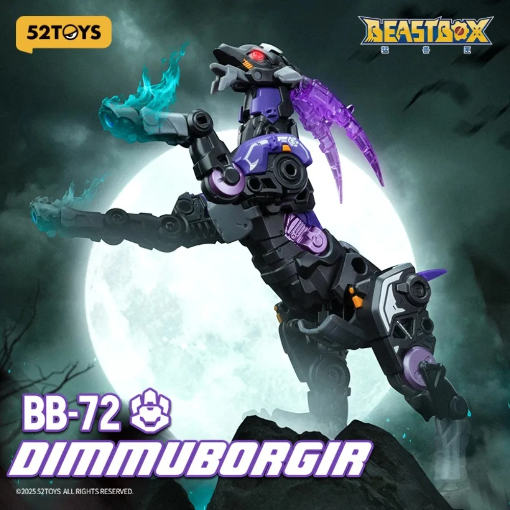 Фото В наличии: 52TOYS Beastbox BB-72 DIMMUBORGIR — Деформируемая фигурка-робот-козел, коллекционная модель, игрушка, тематическая фэнтези-фигурка №2