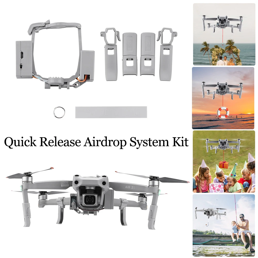Набор для дрона DJI Mavic AIR 2S/AIR 2 обручальное кольцо рыбалки быстросъемные