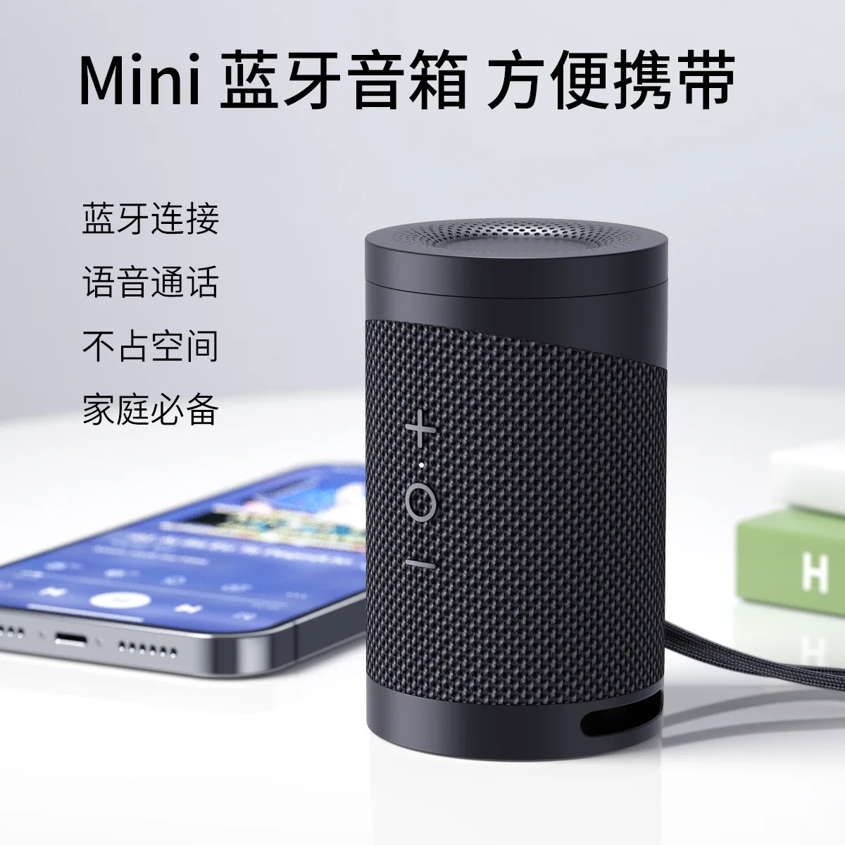 

777775 сабвуфер Настольный цветной стальной пистолет Bluetooth мини-динамик