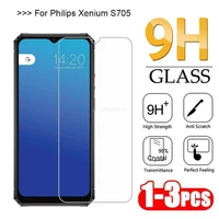 3 1pcs 9h protective glass for philips xenium s705 tempered glass for cristal templado philips xenium s705 screen protector film