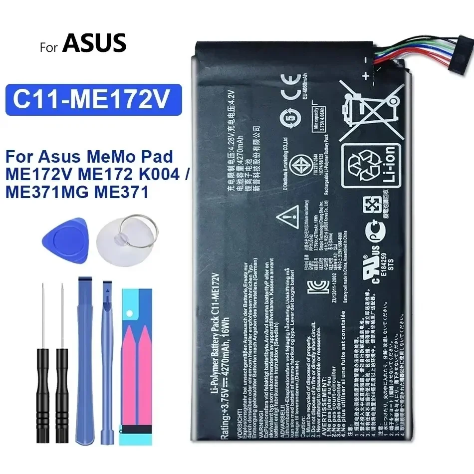 Аккумулятор для планшета Asus MeMo Pad ME172V ME172 K004 ME371MG ME371 4270 мАч
