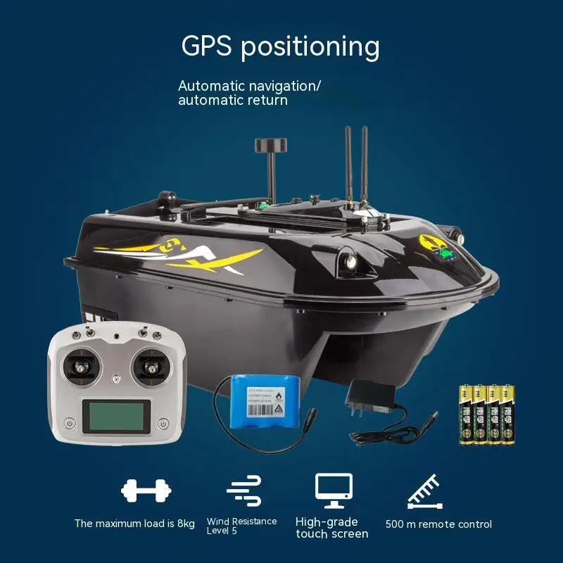 Лодка-гнездо с дистанционным управлением GPS