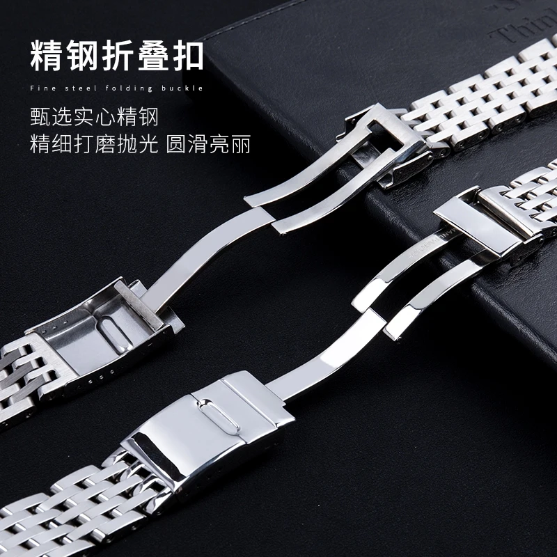 22mm 24mm High Quality Stainless Steel Watchband For Breitling Watch Strap Men's Bracelet Push-Button Hidden Clasp Logo On