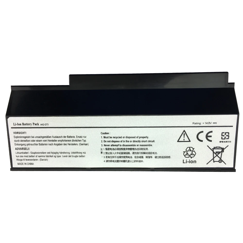 14,8 V телефон, модель 07 g016dh1875 70-NY81B1000Z