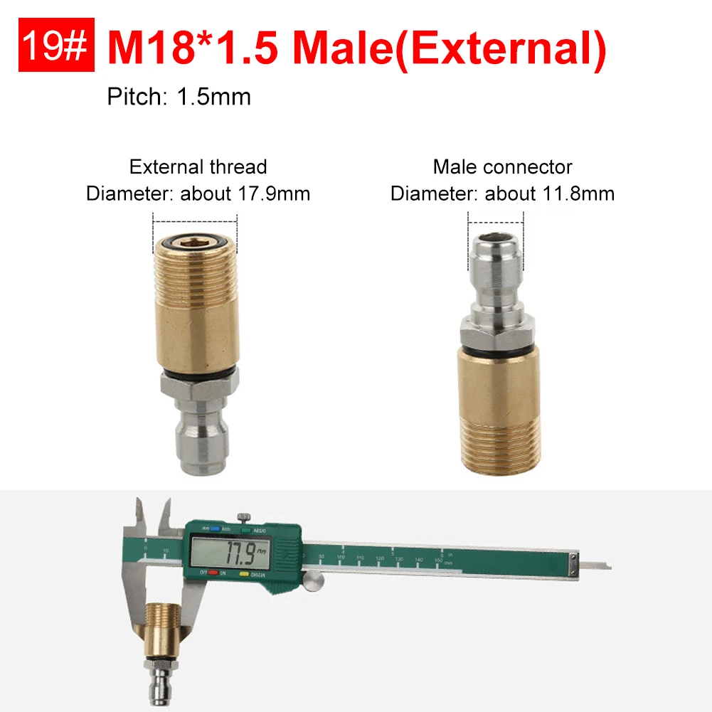 Быстроразъемный латунный соединитель типа папа M14 M22
