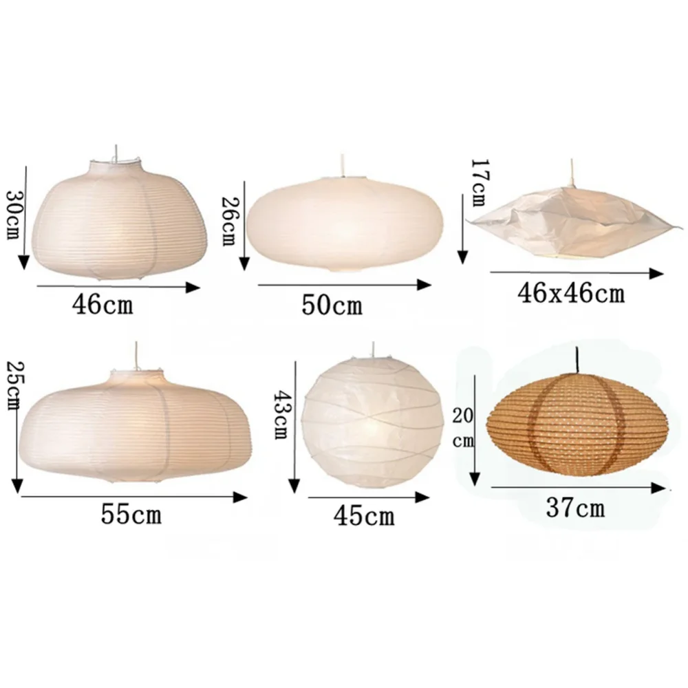 Японская бумажная люстра сферические подвесные светильники из белой бумаги в