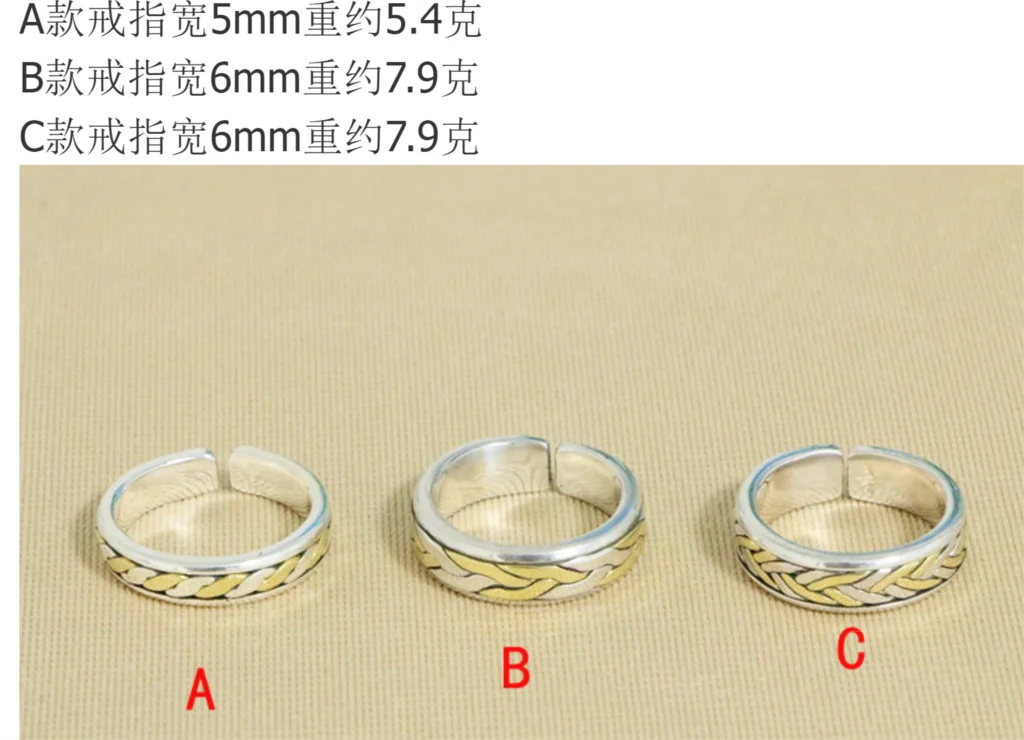 

S925 sterling silver open ring female adjustable fashion ring male Instagram trend simple net celebrity personality jewellery