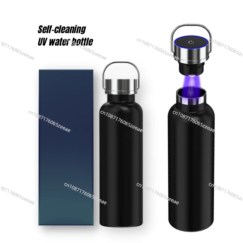 Изолированная бутылка для воды из нержавеющей стали 750 мл самоочищающаяся