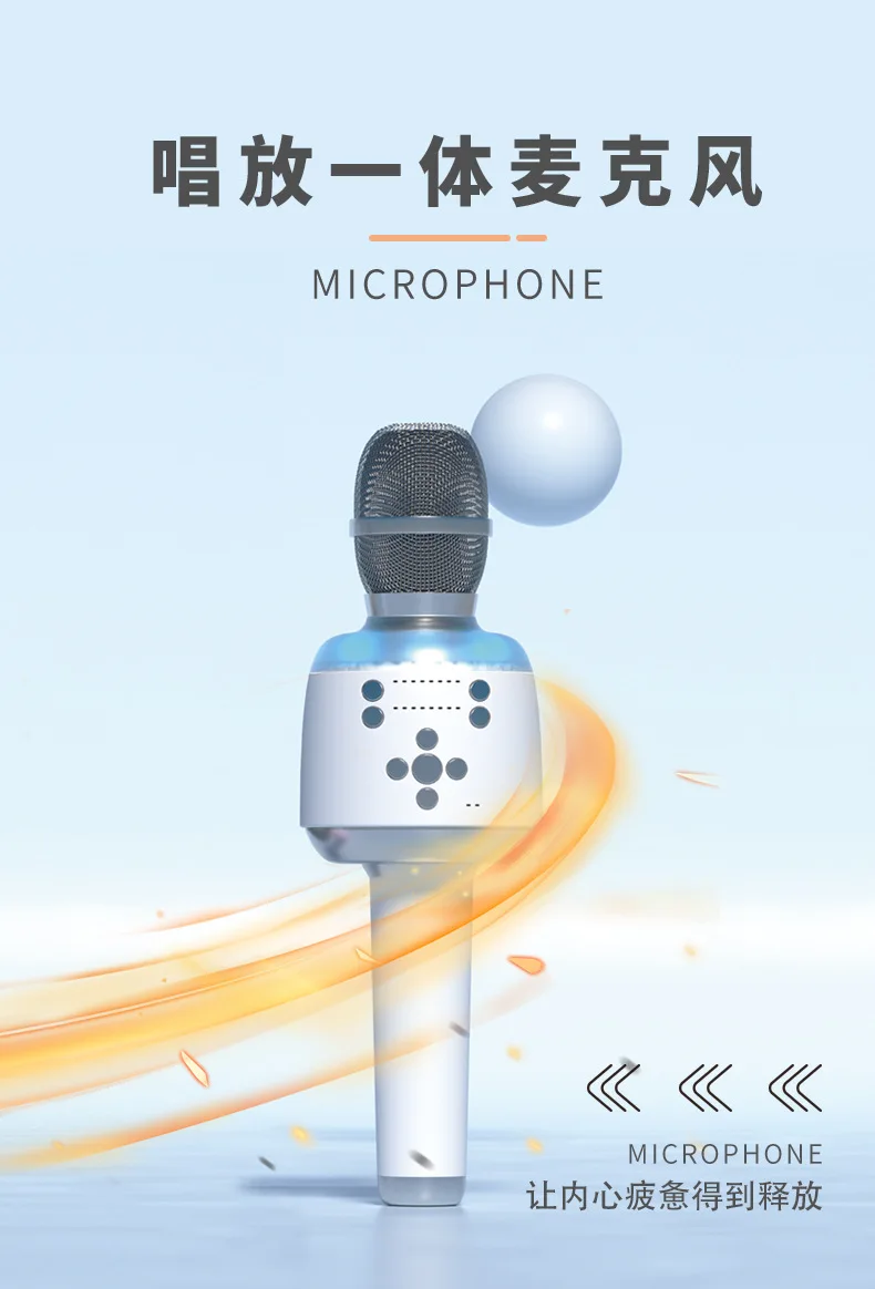 

534523dsahofe wirelfdess Bfguegooth micrfphongfdeh, spheaker bhgfoxjhgf, ngfatdgfonal K Ghggebao cagpacitor michrophone