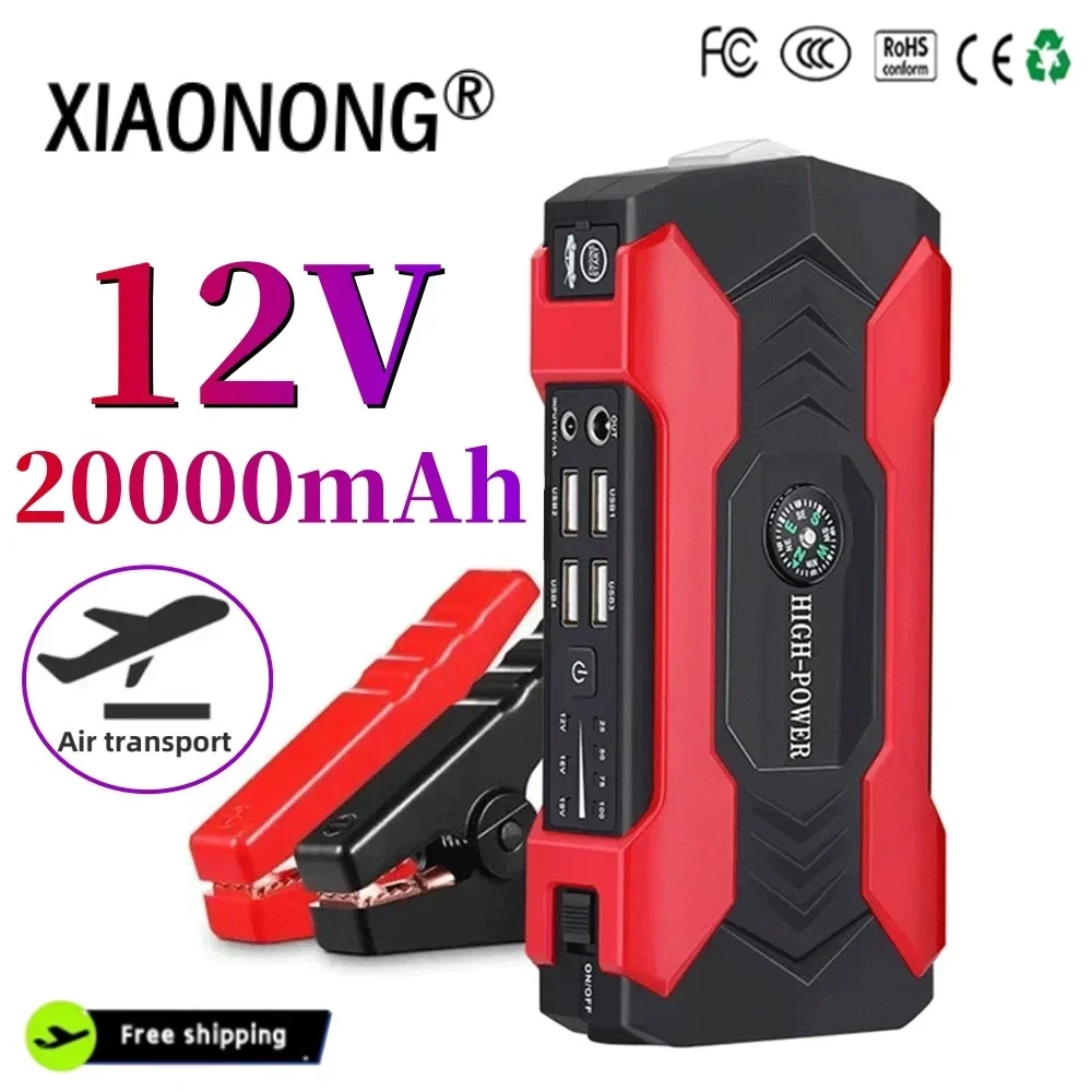 12V Car Jump Starter Power Bank 600A 20000mAh Starting Device Auto Emergency Battery Booster