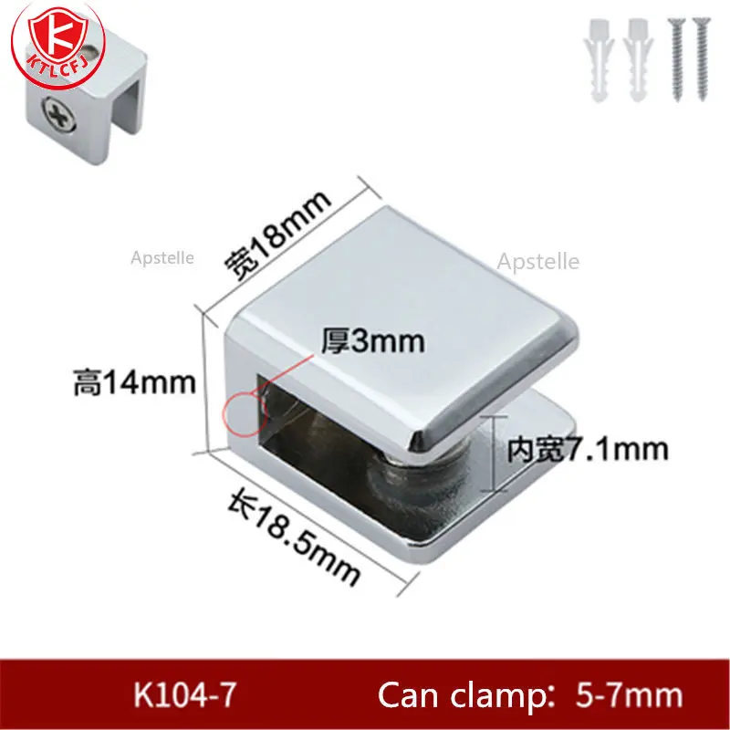 

1/10 Sliding Door Window Locks Padlock Stop Aluminum Alloy Door Lock Frame Security Lock with Keys Safety Key Lock Drop