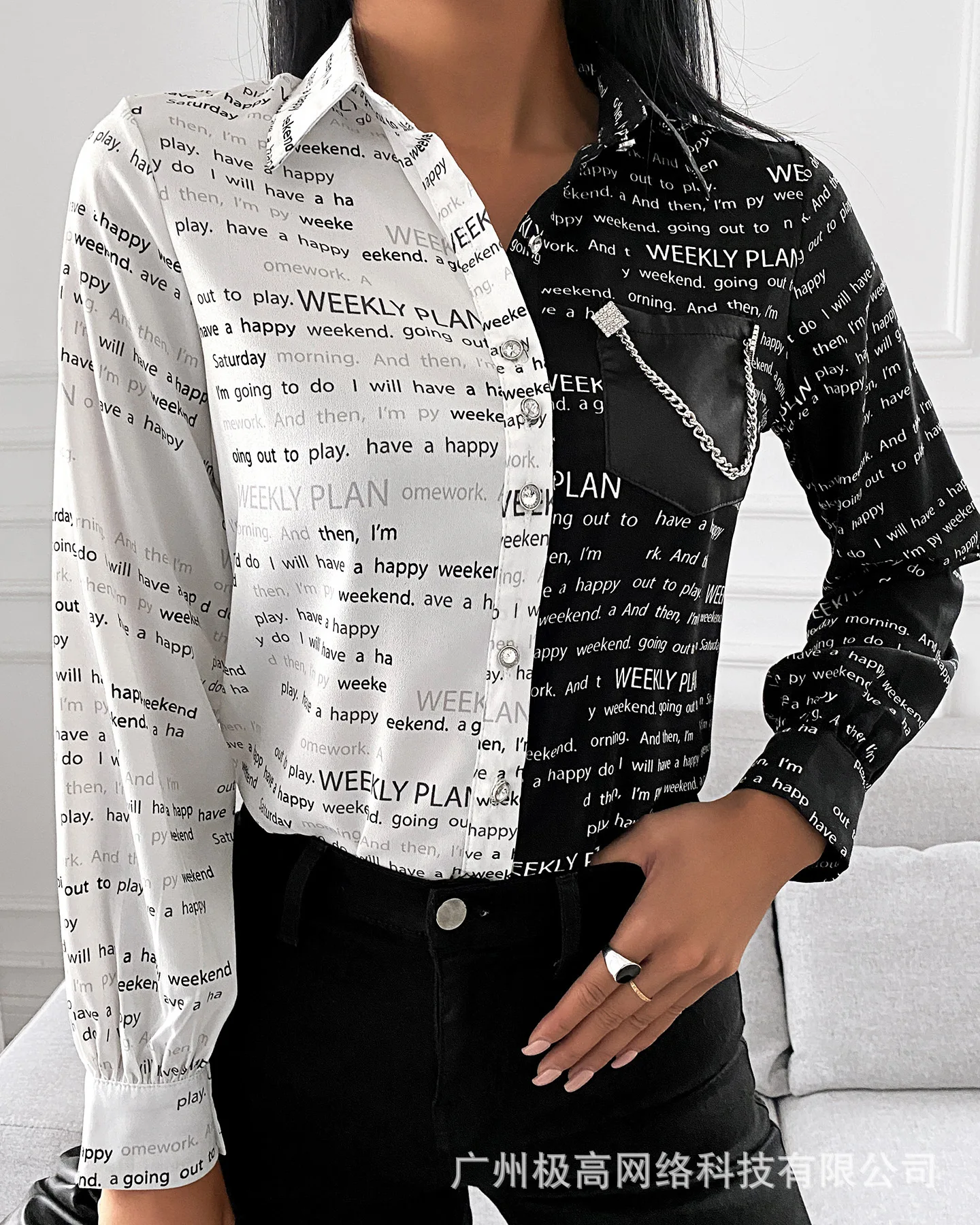 

Chiffon printed color block letters long sleeved shirt 2023 Spring New Slim Fit Commuter Top