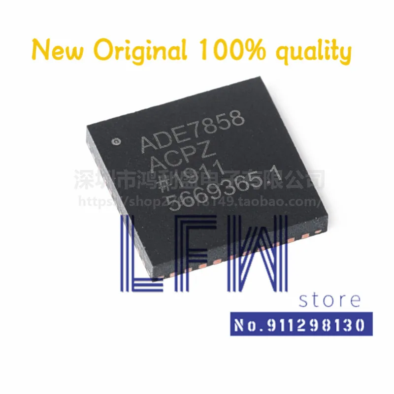 

5pcs/lot ADE7858ACPZ ADE7858 QFN40 Chipset 100% New&Original In Stock