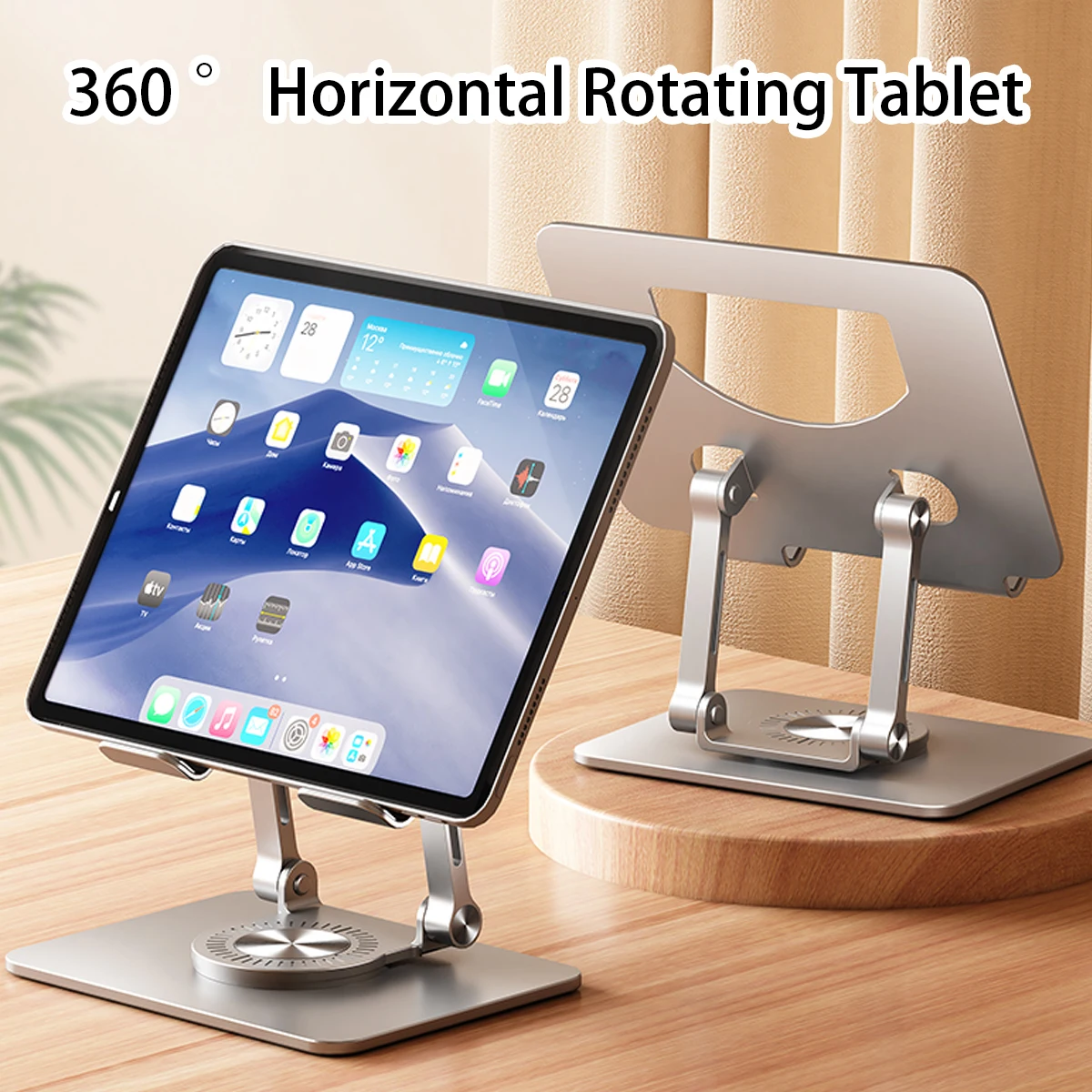 

360° Rotation Tablet Stand for iPad, Adjustable Foldable Tablet Holder,Aluminum Phone Stand Compatible with iPad Pro/ Air/ Mini