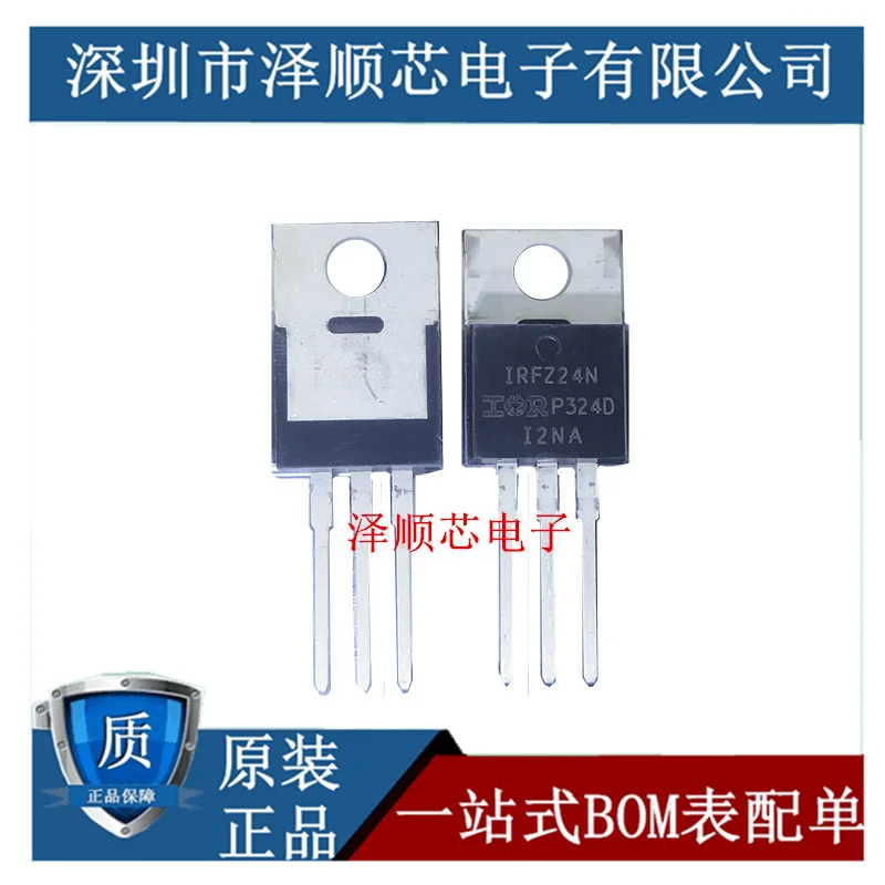 30 шт. Оригинальный Новый транзистор полевого эффекта IRFZ24N TO-220 IRFZ24NPBF 17A 55В MOS