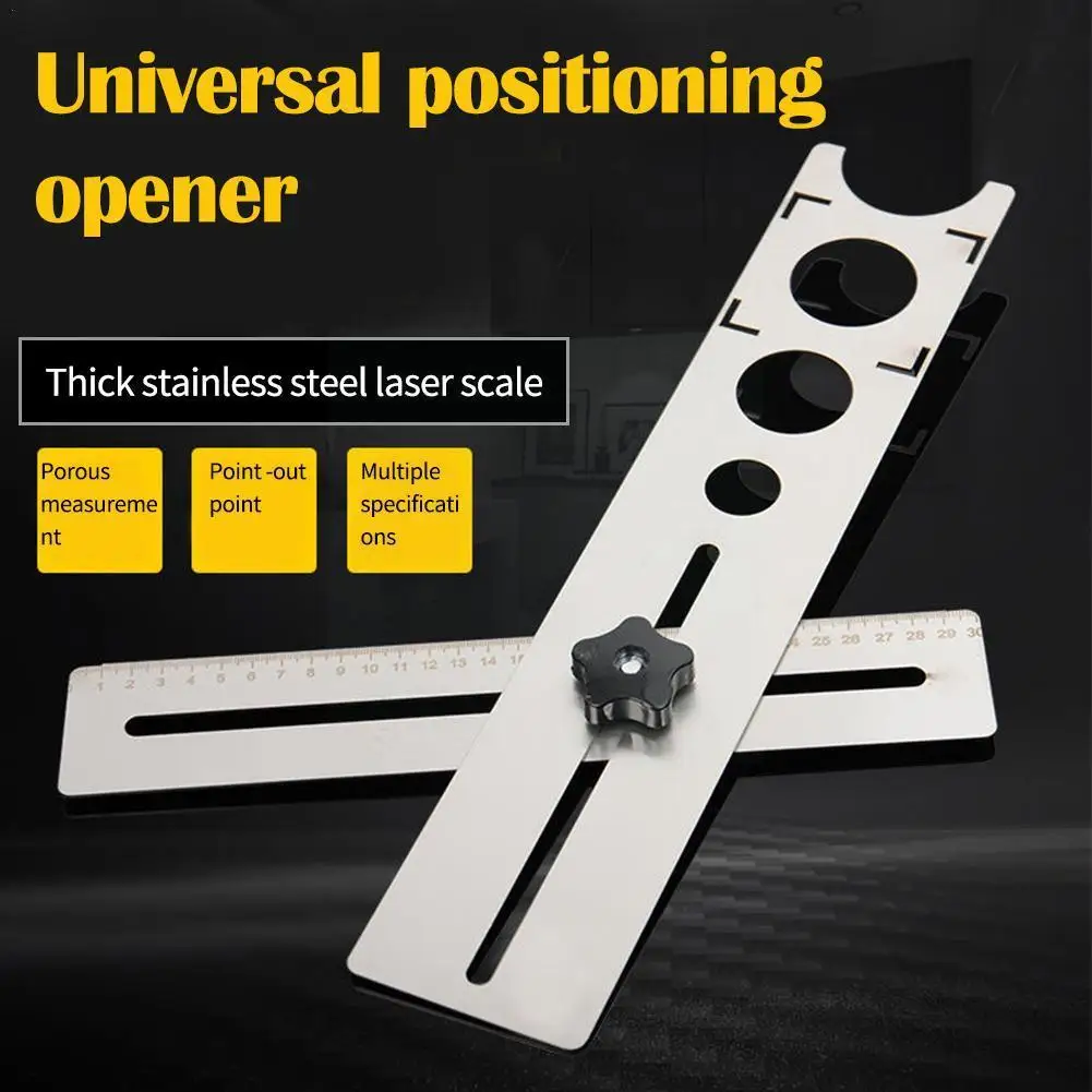 

Регулируемый Керамический локатор для отверстий, мраморный, стеклянный, керамический перфоратор, многофункциональный сверлильный локатор, напольные инструменты, линейка, позиция I7L4