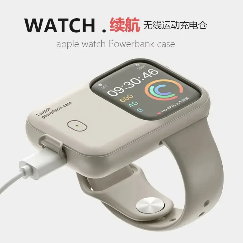Беспроводное зарядное устройство для Apple Watch 1200 мАч внешний аккумулятор 45 мм 44 49