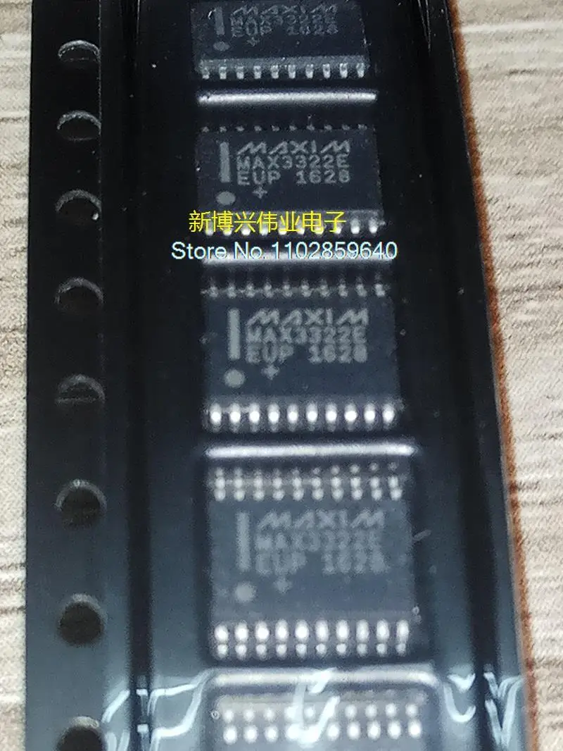 

10PCS/LOT MAX3222EEUP MAX3222E MAX3222EEUP+T MAX3222