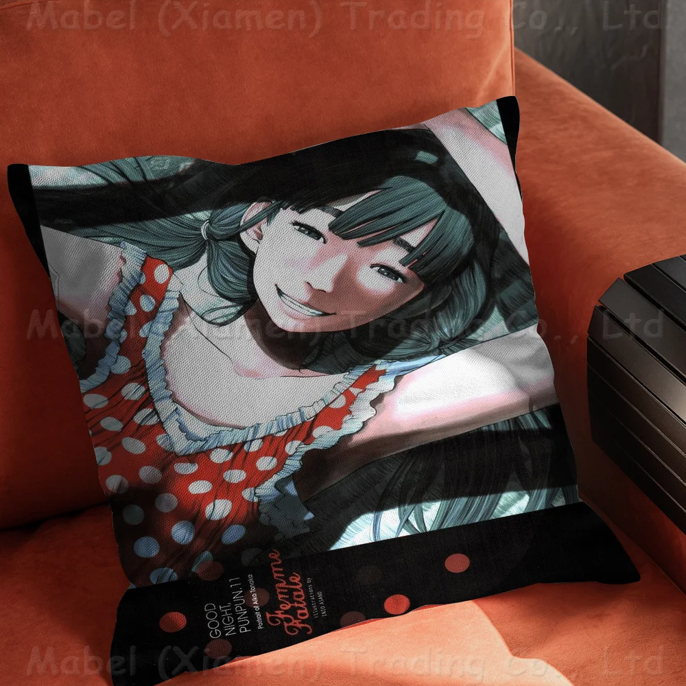 Наволочка Goodnight Punpun Toon подарочная наволочка для спальни домашний диван стул