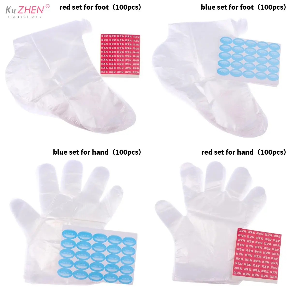 Disposable Foot Bags Detox SPA Covers Pedicure Prevent Infec