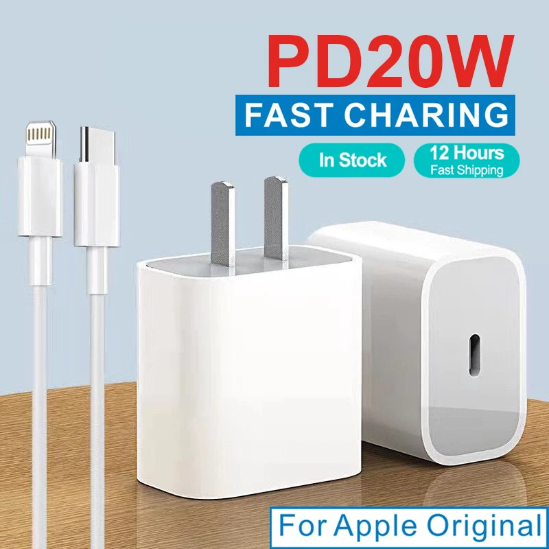 

20W Fast Charger For iPhone 12 AU/EU/US/UK Plug and Data USB Cable For iPhone 12 Charger Wire For iPad USB-C for iphone13