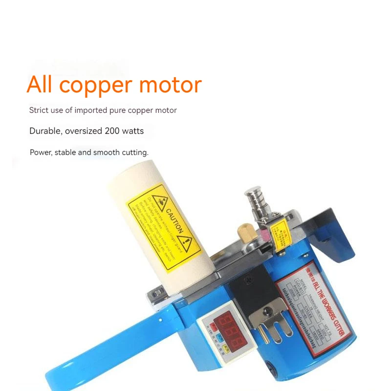 

High Speed Cloth Cutting Machine 220V/180W LCD Counting Cloth Cutting Machine Clothing Electric Scissors Cloth Cutting Machine