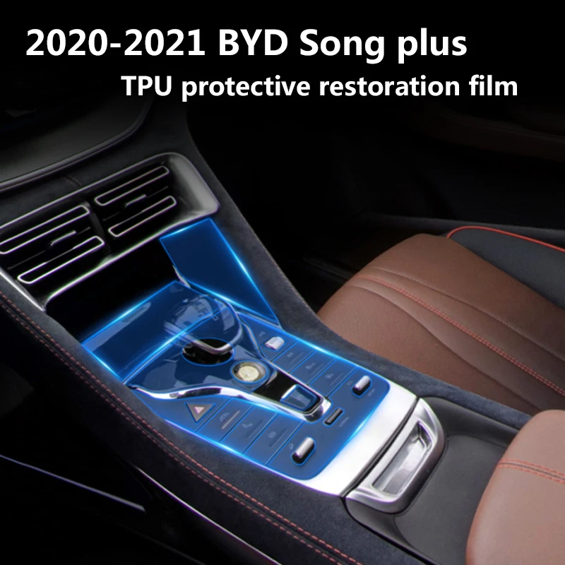 BYD Song plus-Consola Central interior, pantalla de instrumentos de navegación, película protectora transparente de tpu, 2020-2021