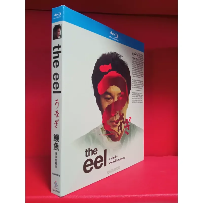 Фото Blu-ray «Угорь» Масахиро Имамура режиссирует классический криминальный триллер 1 №1