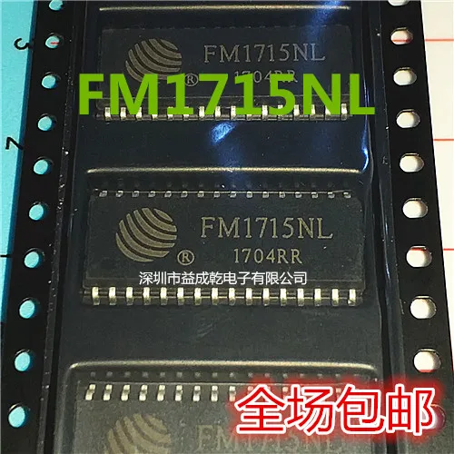

10pcs original new FM1715NL FM1715 SOP32 non-contact card reader chip chip