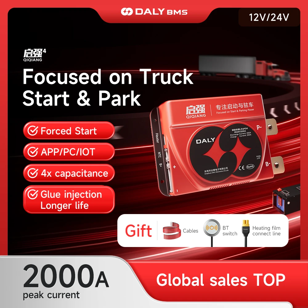 DALYBMS Lifepo4 24V 48V Smart BMS 100A 200A для домашнего хранилища энергии LiFepo4 12V 150A запуска