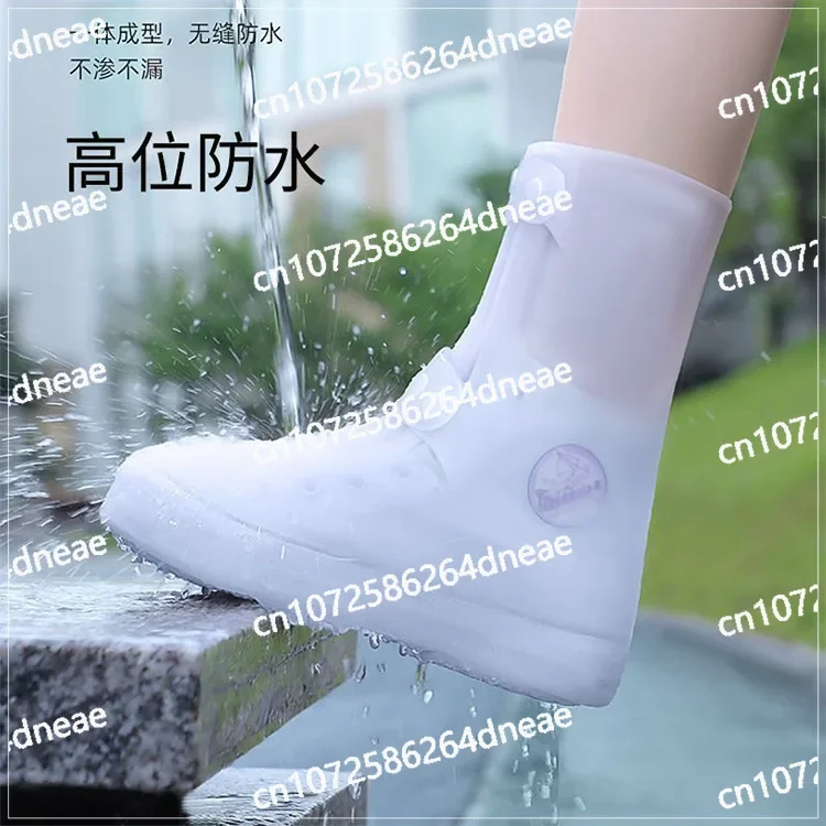 Женские бахилы Chaka Salt Lake от дождя нескользящие пескозащитные и непромокаемые